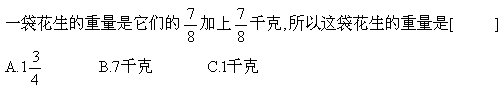\