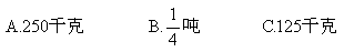 \