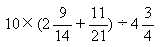 \