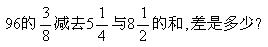 \