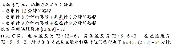 꼶⼰.jpg