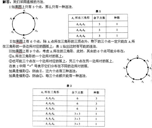 꼶⼰1.jpg
