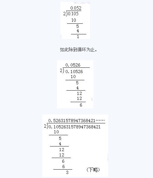 Сѧθ⼰ⷨ2.3