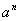 \