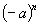 \