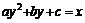 \