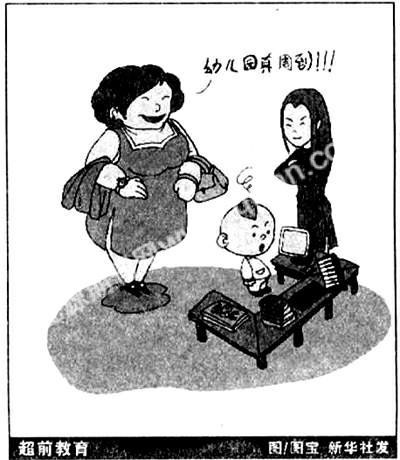 һпģ - bangqiaoyuanbo - bangqiaoyuanboĲ