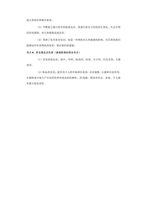 ѧ뽡